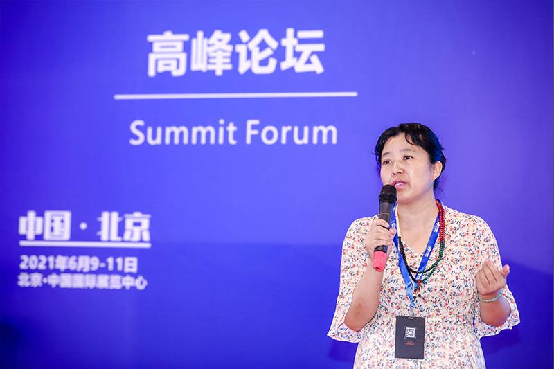 2025先進汽車制造技術大會